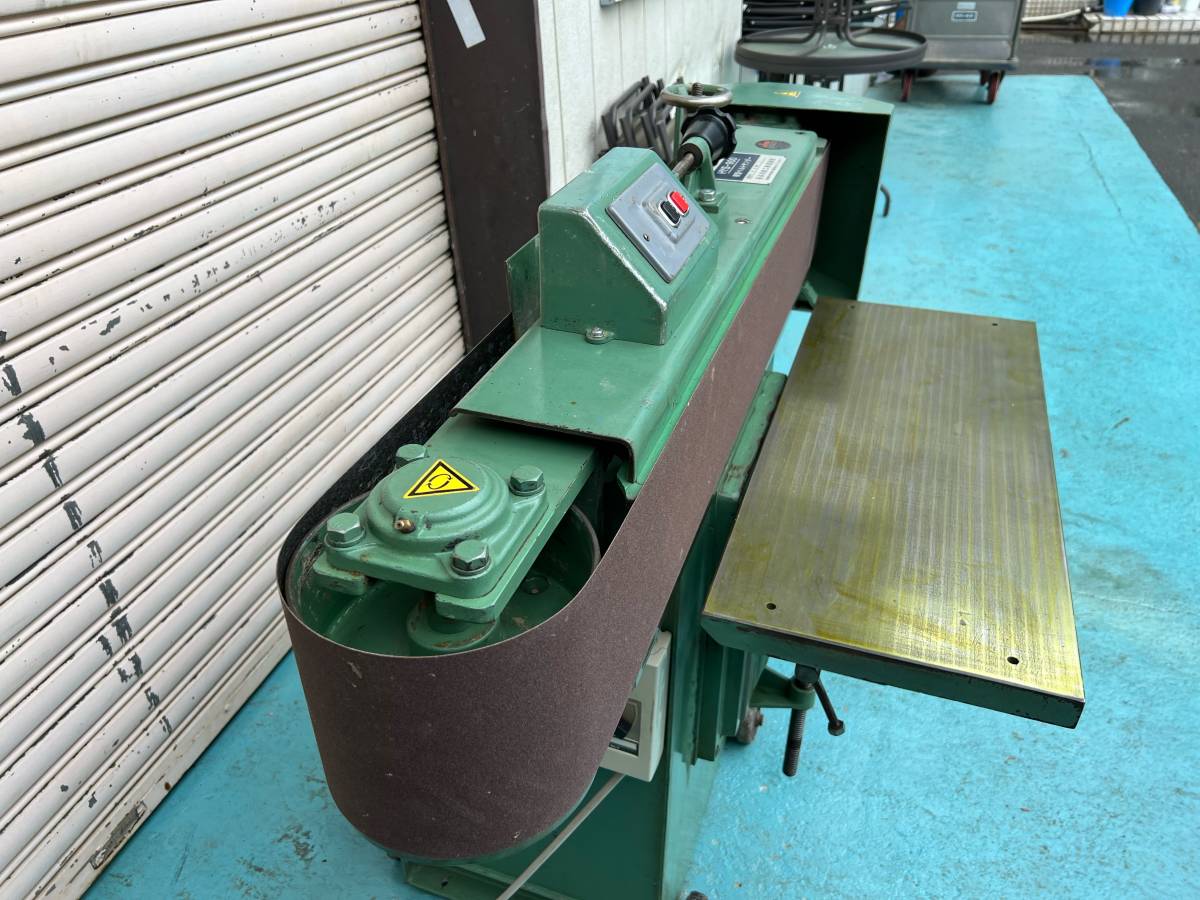 Yahoo!オークション - 中古木工機械 長谷川鉄工 横型ベルト Yahoo!オークション - 中古木工機械 長谷川鉄工 横型ベルト