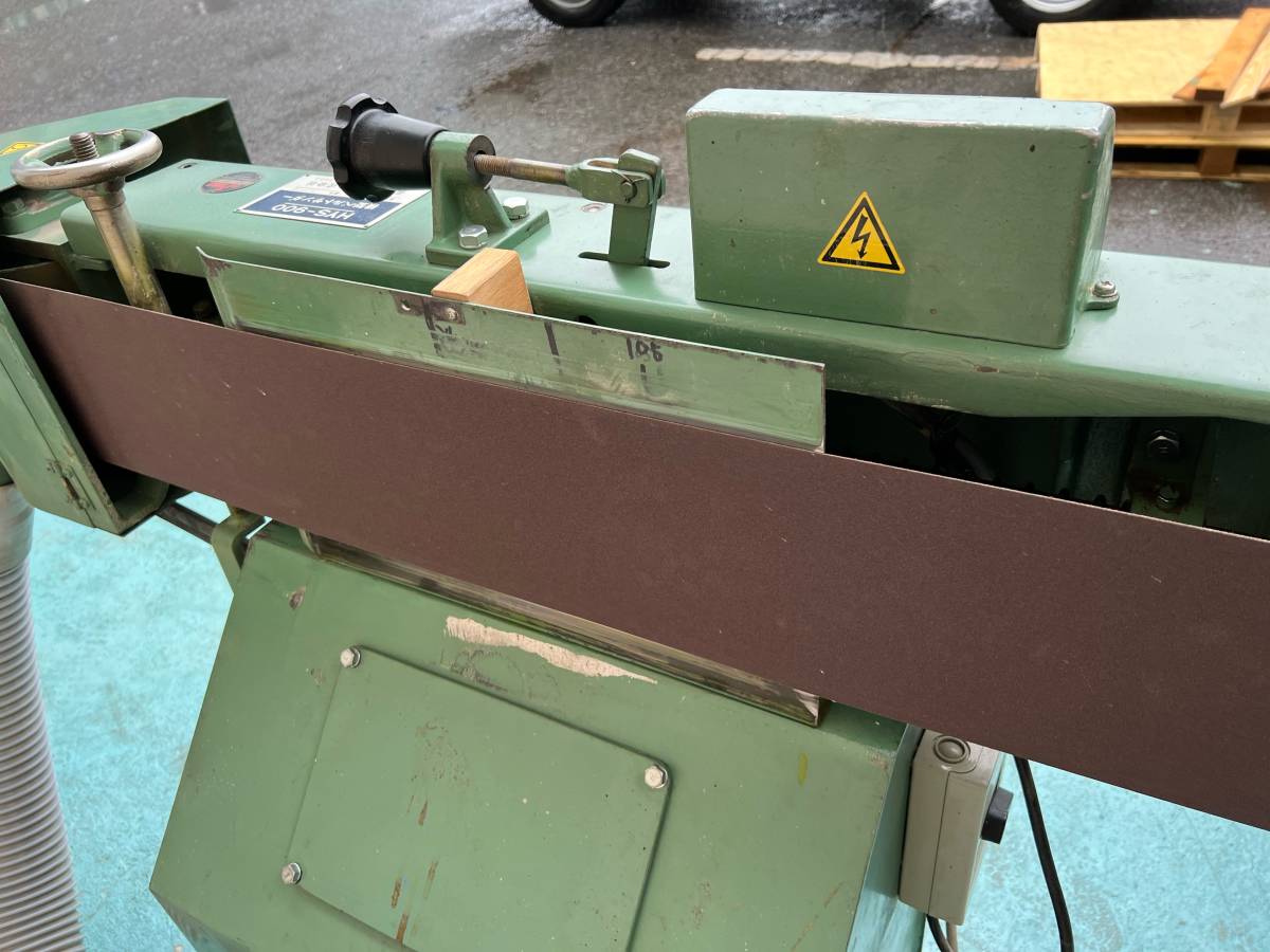 Yahoo!オークション - 中古木工機械 長谷川鉄工 横型ベルト Yahoo!オークション - 中古木工機械 長谷川鉄工 横型ベルト