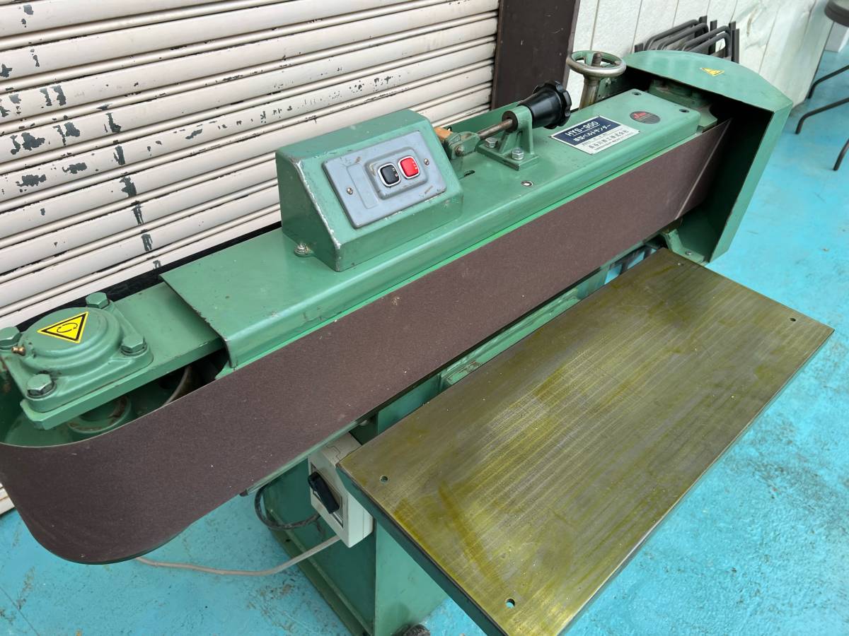 Yahoo!オークション - 中古木工機械 長谷川鉄工 横型ベルト Yahoo!オークション - 中古木工機械 長谷川鉄工 横型ベルト