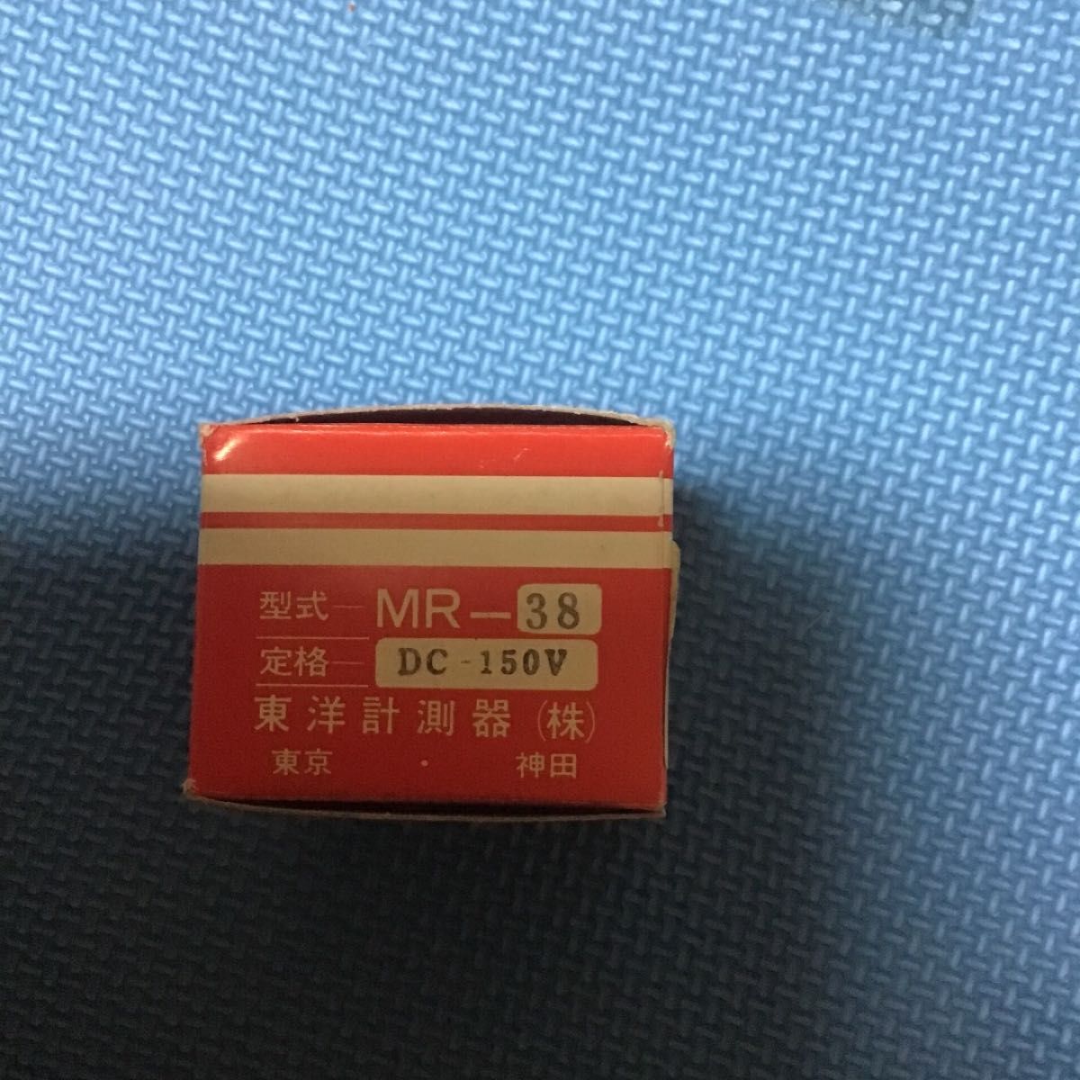 電圧計　パネルメータ　DC150V  MR-38