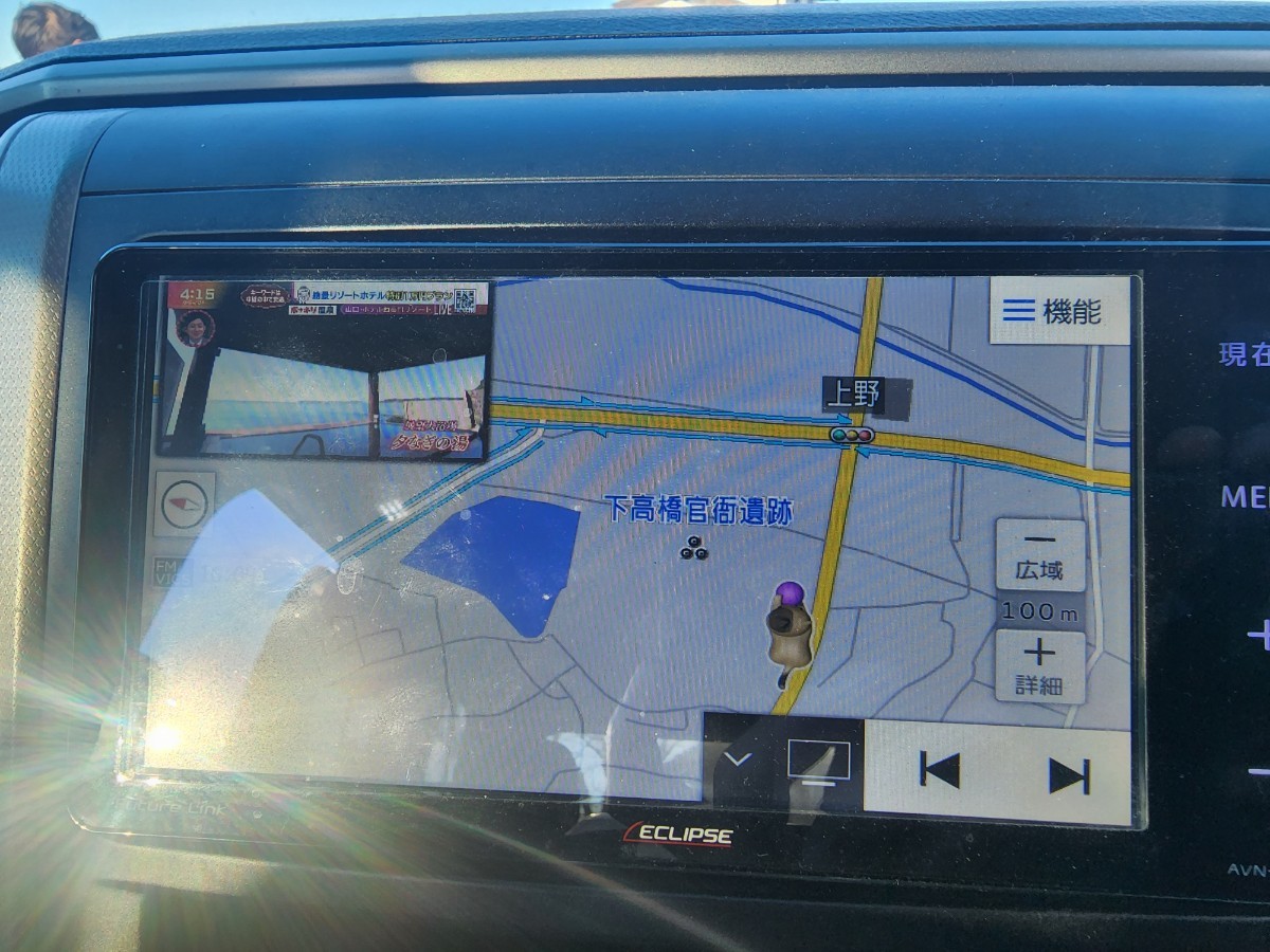 ギフト】【ギフト】エクリプス ECLIPSE AVN−R8W ナビ カーナビ | blog