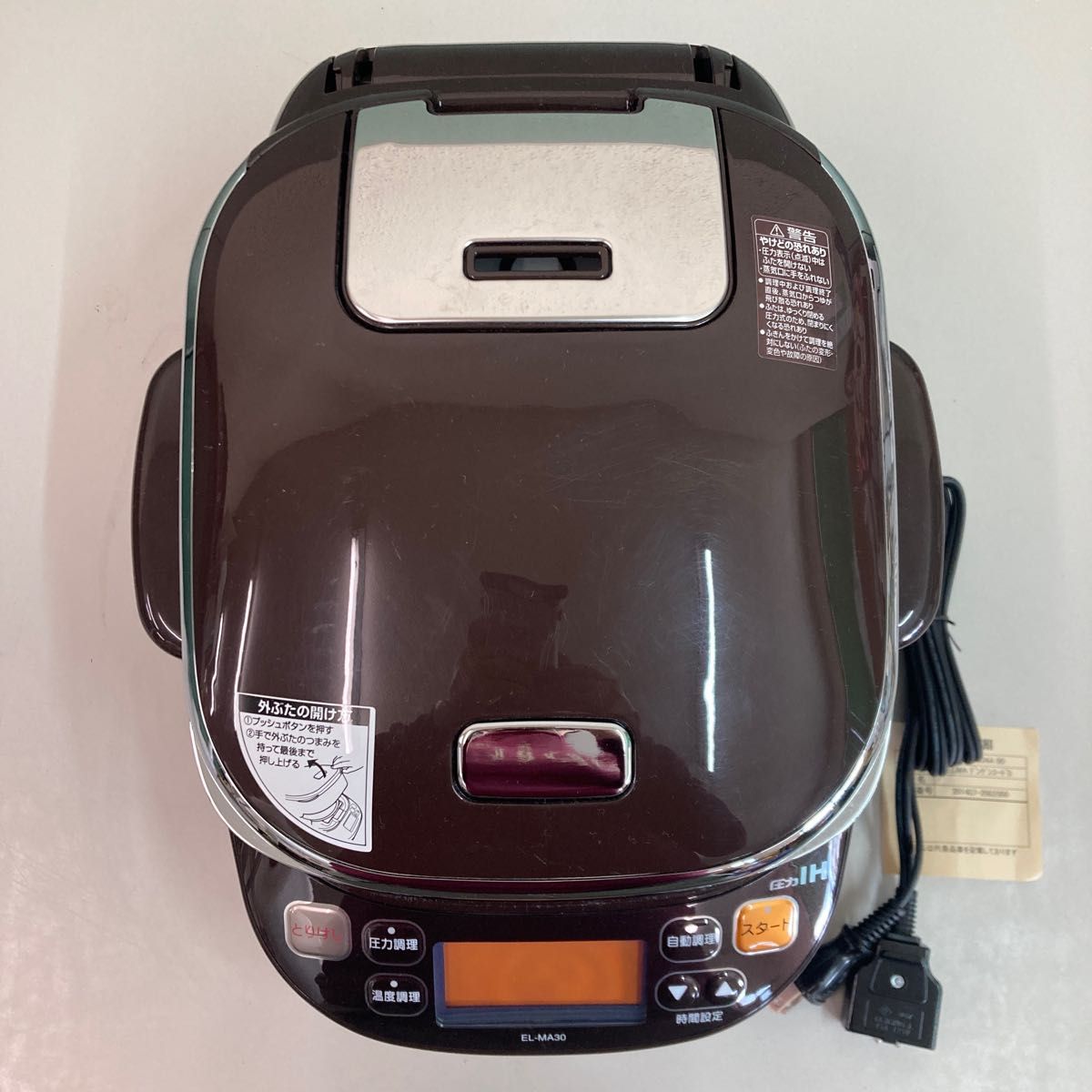 未使用 ZOJIRUSHI 圧力IH鍋 炊飯器 pot EL-MA30-TA 圧力IH 象印 未使用 ZOJIRUSHI 圧力IH鍋 炊飯器 pot EL-MA30-TA 圧力IH 象印