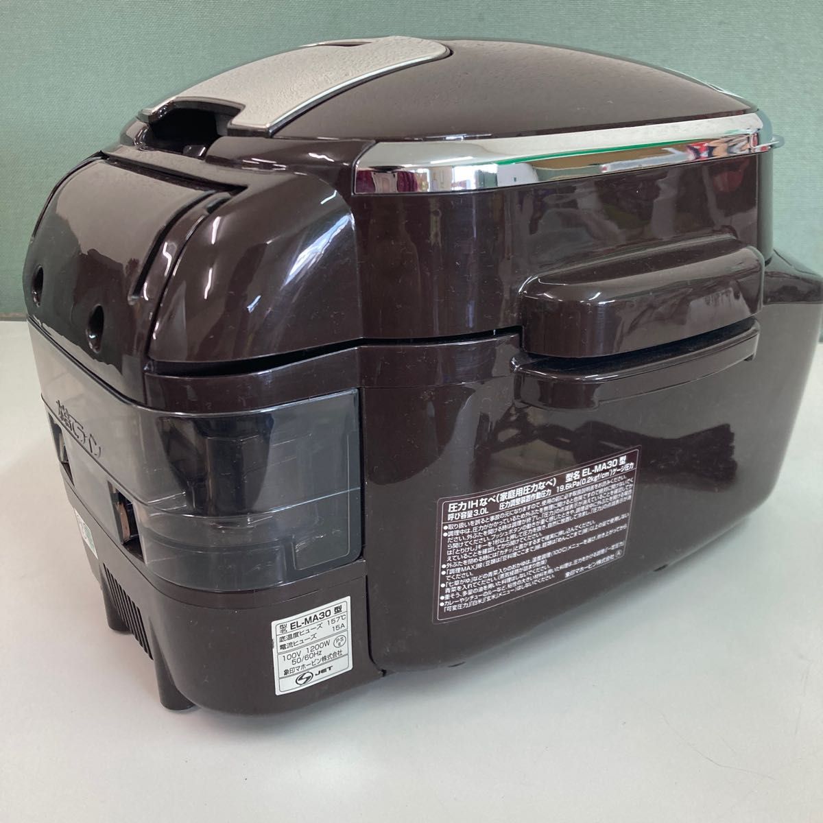 未使用 ZOJIRUSHI 圧力IH鍋 炊飯器 pot EL-MA30-TA 圧力IH 象印 未使用 ZOJIRUSHI 圧力IH鍋 炊飯器 pot EL-MA30-TA 圧力IH 象印