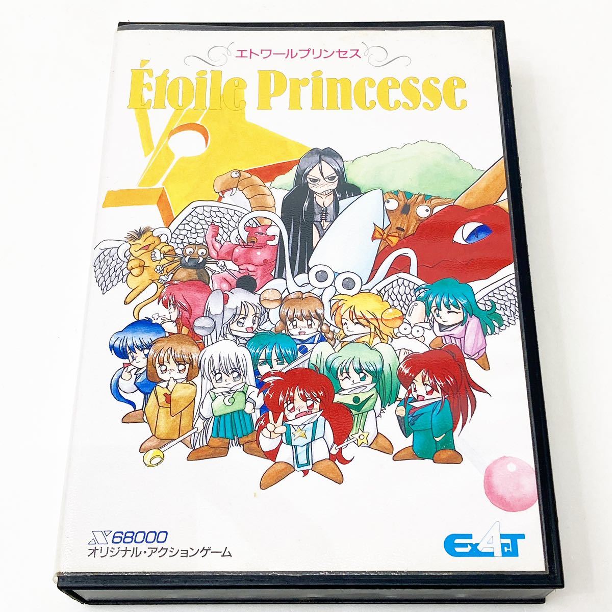 Yahoo!オークション - X68000 Etoile Princesse エトワール Yahoo!オークション - X68000 Etoile Princesse エトワール