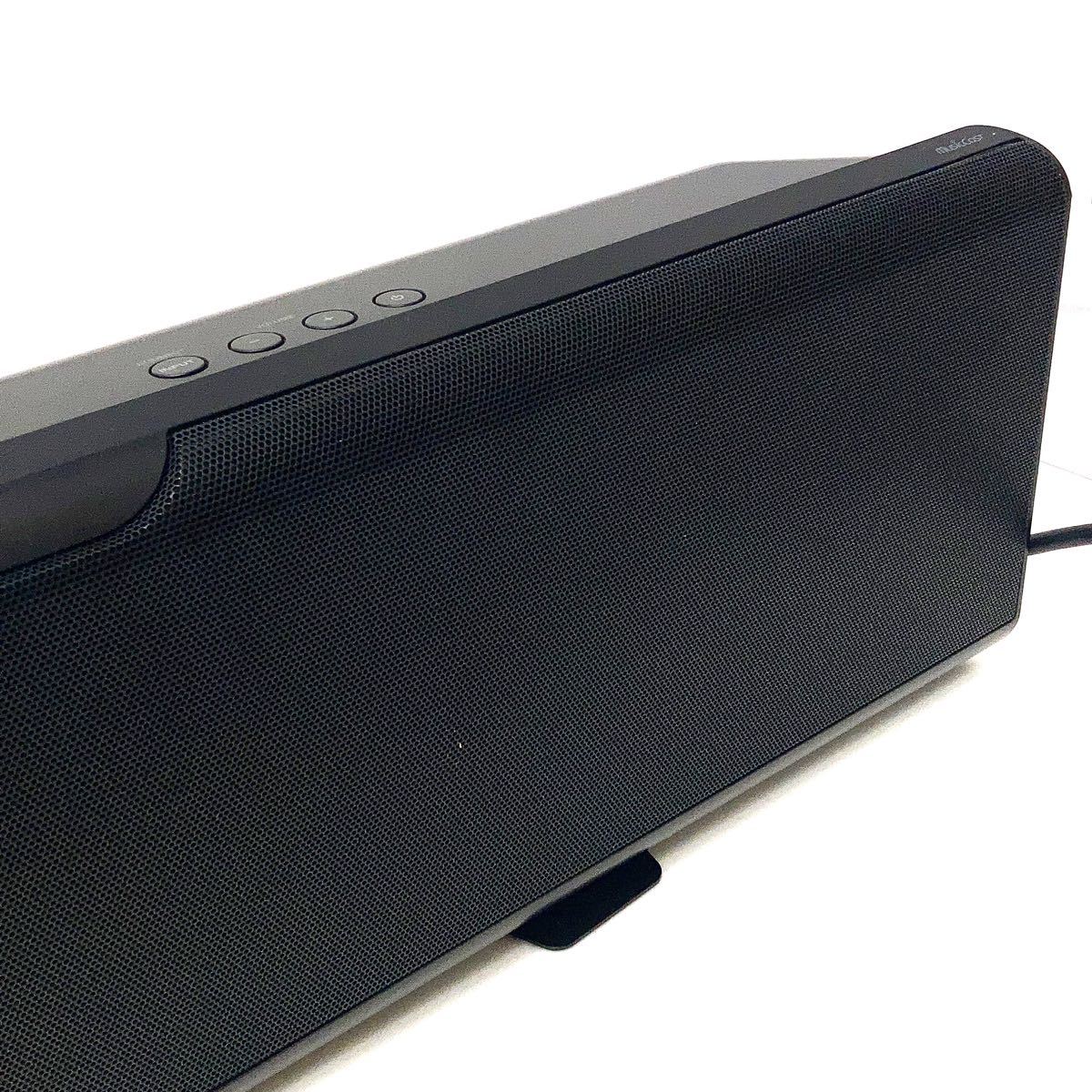 動作美品 YAMAHA ヤマハ YSP-5600 サウンドバー ホームシアター
