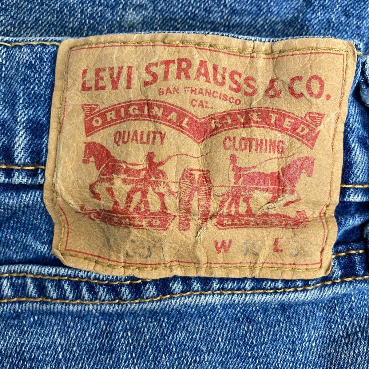 Levi's 505 デニムパンツ W40 リーバイス レギュラーフィット ビッグサイズ ブルー 古着卸 アメリカ仕入 2303-124_画像9