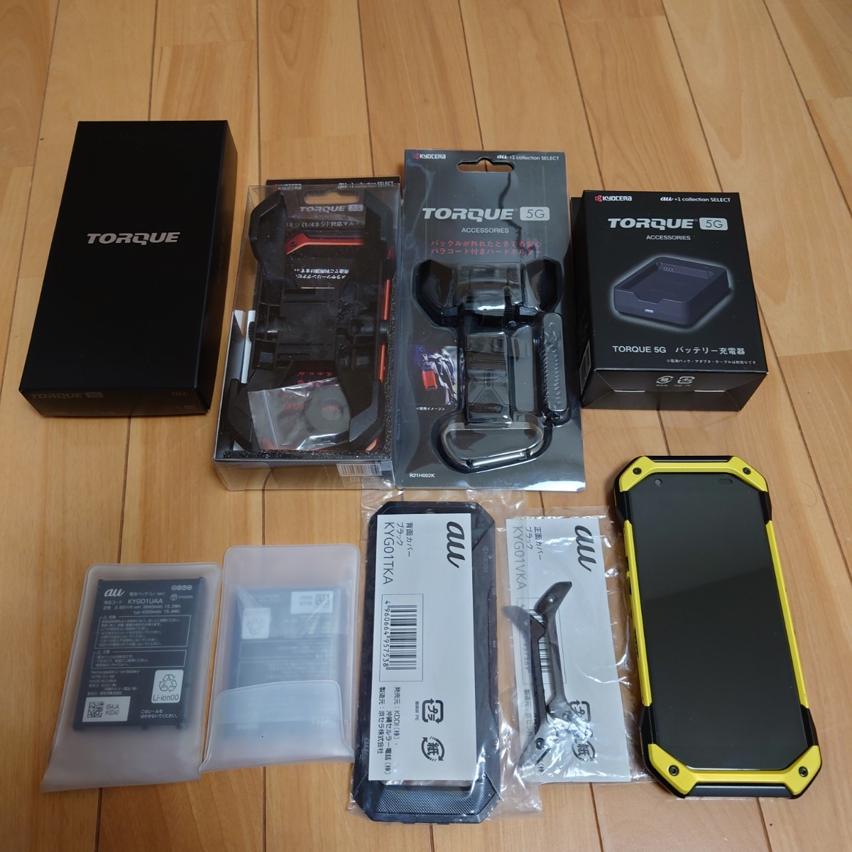 Au TORQUE 5G KYG01 SIMロック解除済み 一括購入 オプション多数 携帯