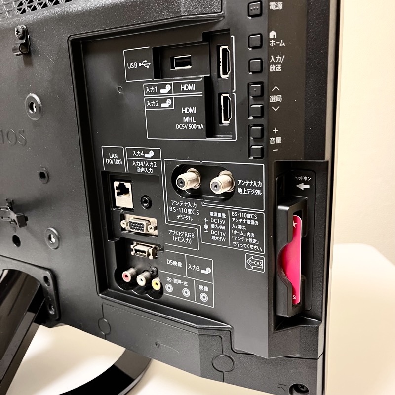 SHARP アクオス LC-22K30 フルHD 22V型ワイド液晶テレビ|Yahoo SHARP アクオス LC-22K30 フルHD 22V型ワイド液晶テレビ|Yahoo