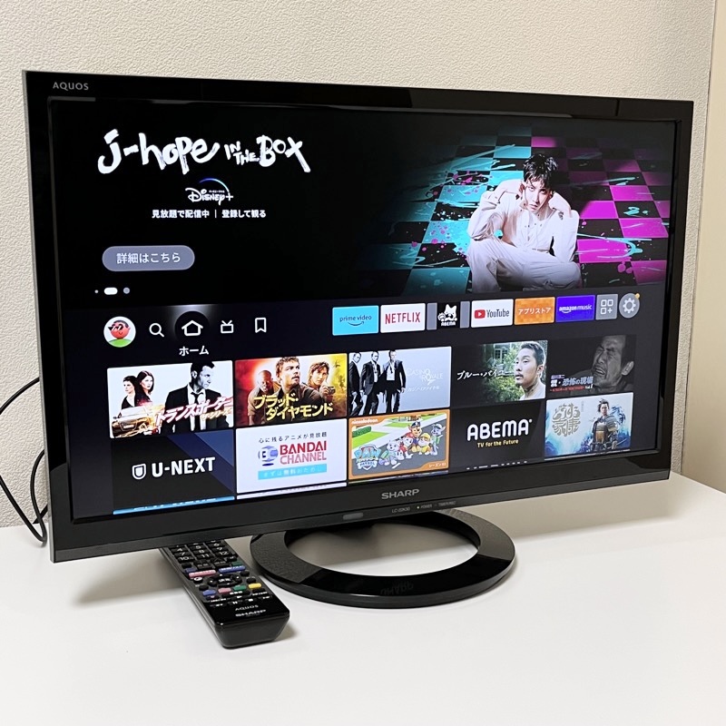 SHARP アクオス LC-22K30 フルHD 22V型ワイド液晶テレビ|Yahoo SHARP アクオス LC-22K30 フルHD 22V型ワイド液晶テレビ|Yahoo