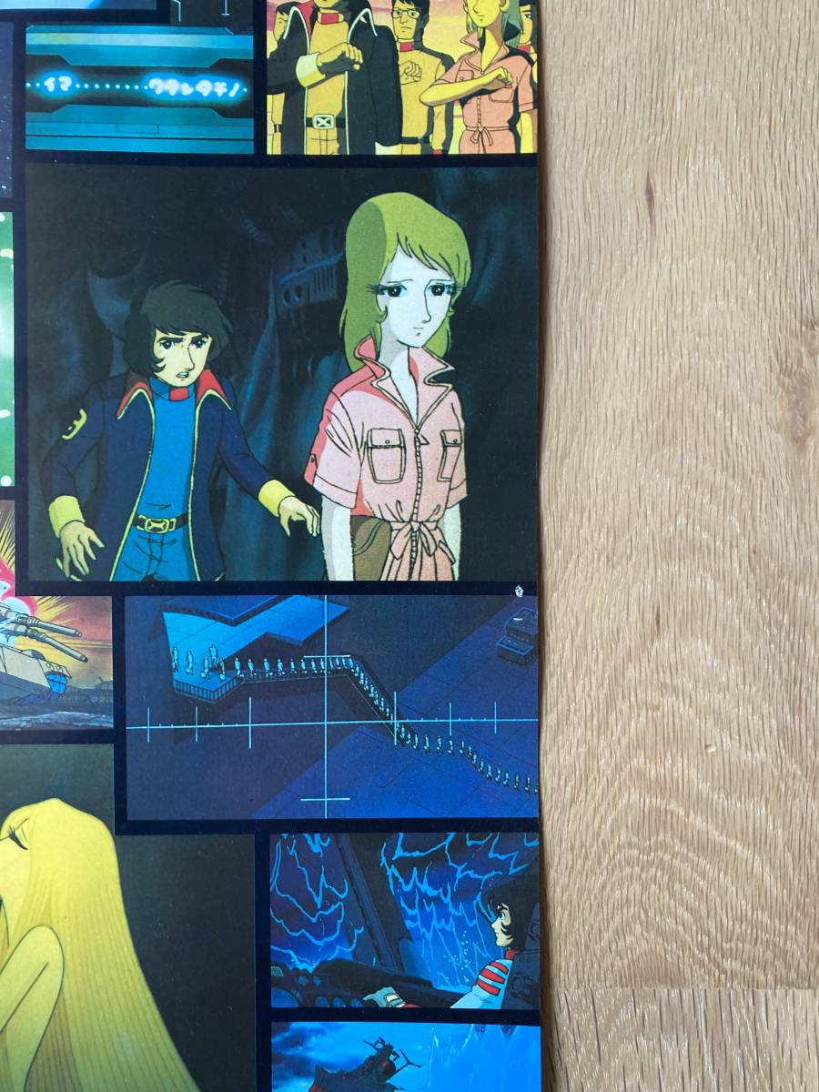 item_image_4