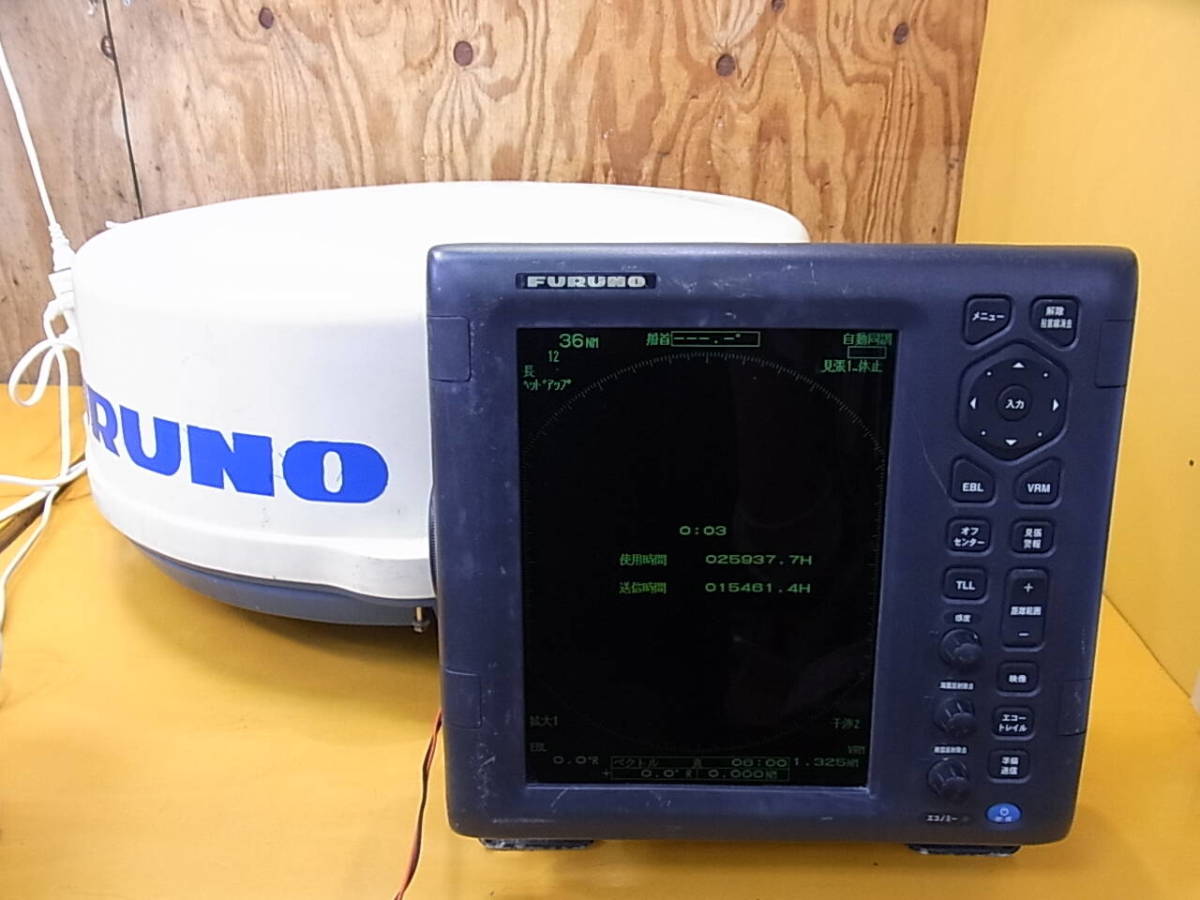 □W/453☆フルノ FURUNO☆10.4型 液晶レーダー☆船舶用レーダー☆ □W/453☆フルノ FURUNO☆10.4型 液晶レーダー☆船舶用レーダー☆