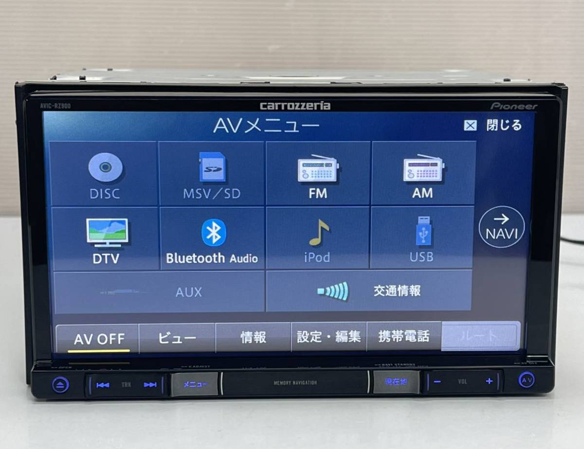 動作品 Pioneer carrozzeria AVIC-RZ900-R 2017年地図 カロッツェリア