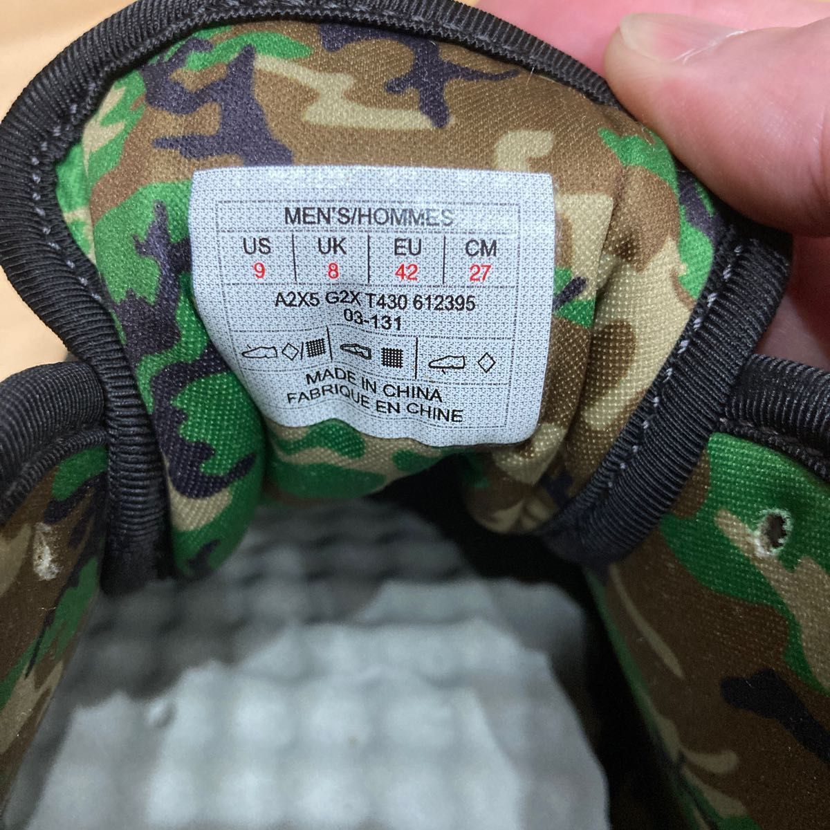 THE NORTH FACE トラバースベースキャンプ チャッカブーツ 27.0cm BLK ノースフェイス