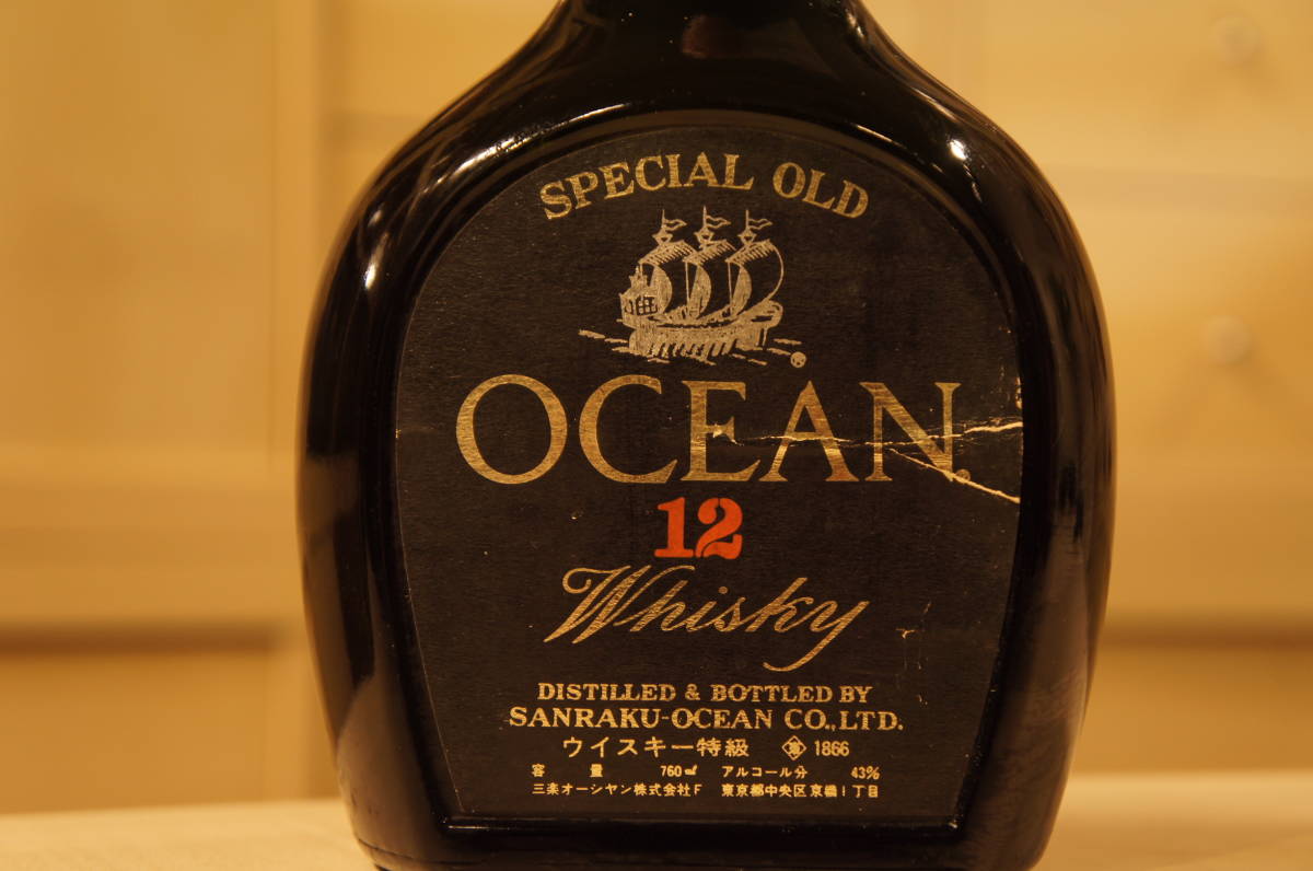 お金を節約 オーシャンウィスキー特級500ml100%グレーン三楽