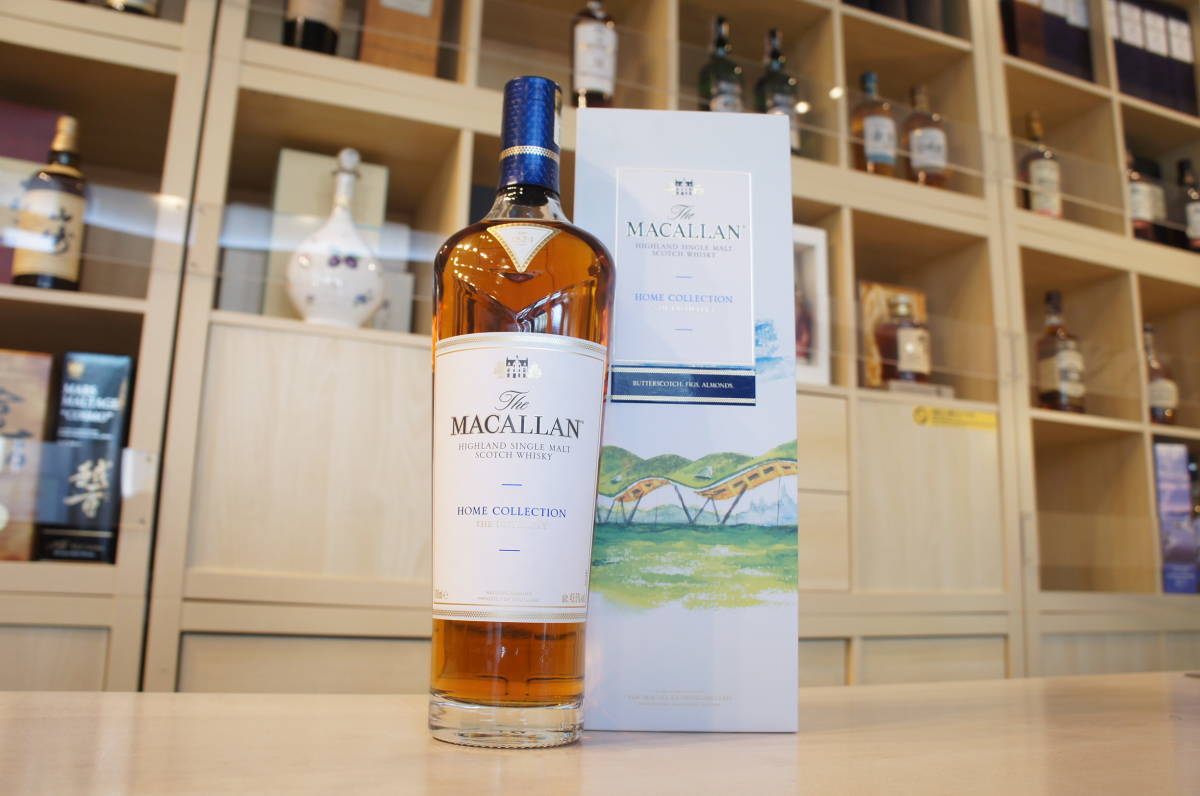 32333 マッカラン ホーム コレクション ザ ディスティラリー The Macallan Home Collection 箱付の画像1