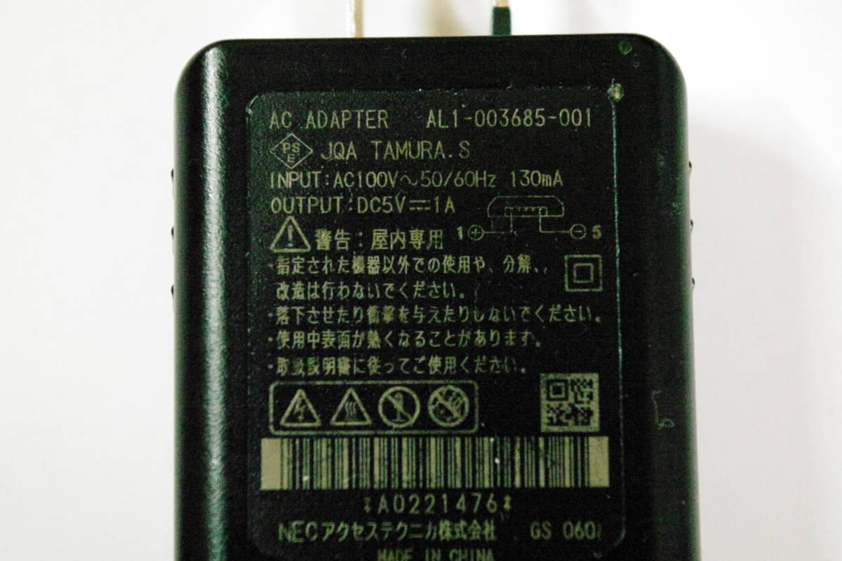 NEC ACアダプター AL1-003685-001 ■T1_画像2