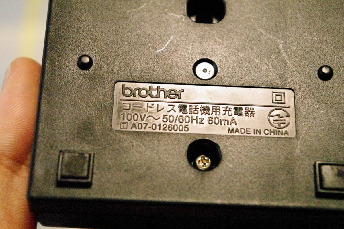 Brother ブラザー 子機用 充電器 A07-0126005 ■ik3_画像2