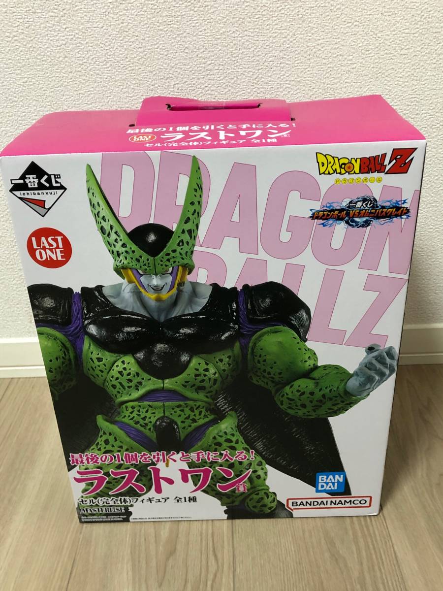 ドラゴンボール カードダス 本弾12弾 キラコンプ ドラゴンボール カードダス 本弾12弾 キラコンプ