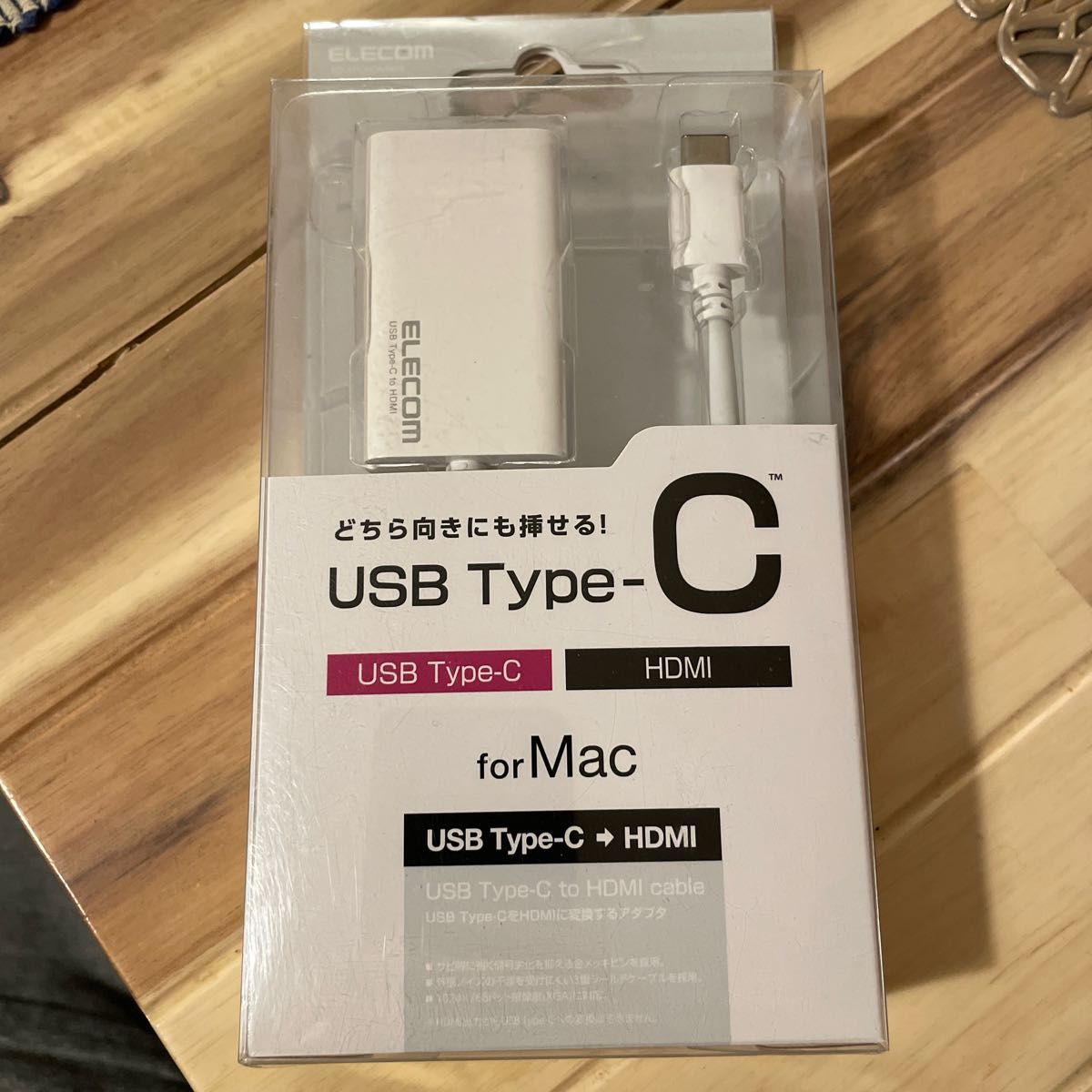 USB Type-C映像変換アダプタ HDMI AD-APCHDMIWH
