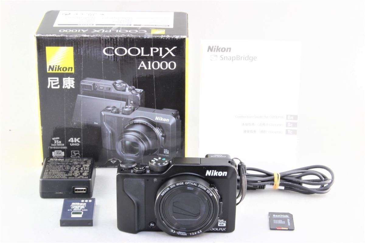定番の中古商品 A+ (美品) A1000 COOLPIX Nikon ニコン ニコン COOLPIX
