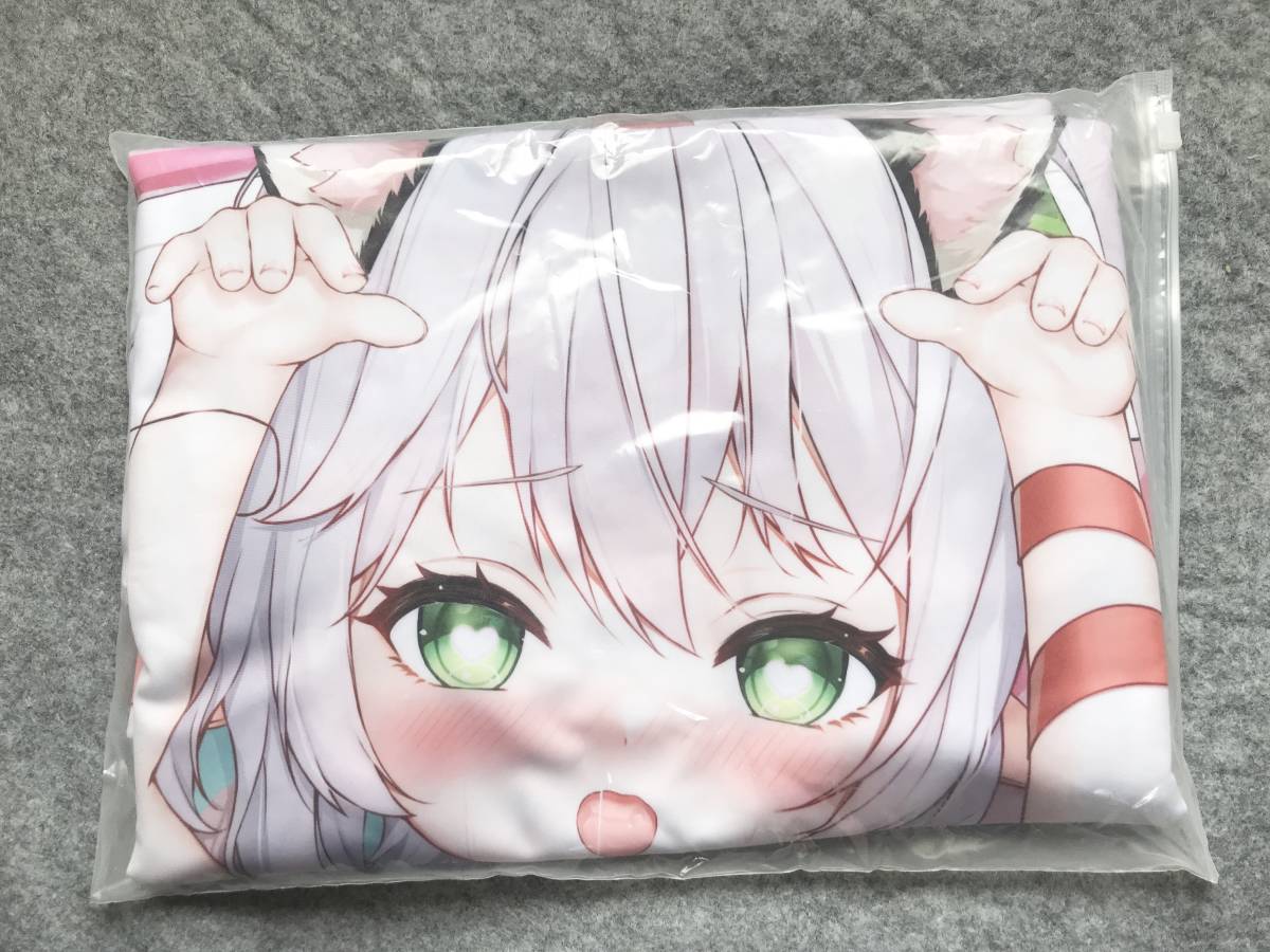 メール便対応! 正規品 未開封 黒アリスちゃん抱き枕カバー 桜餅生地版