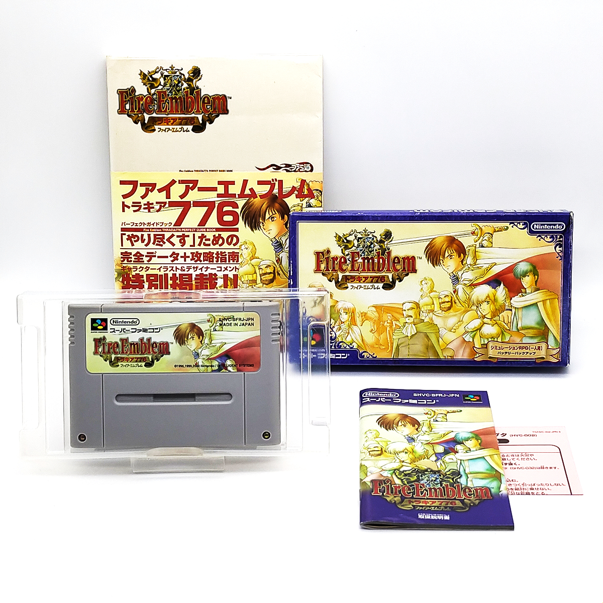 ファイアーエムブレム トラキア776 FIRE EMBLEM 任天堂