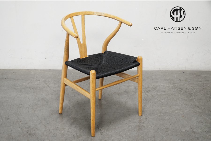 610-2 極美品 ハンス・J・ウェグナー Carlhansen & son(カールハンセン