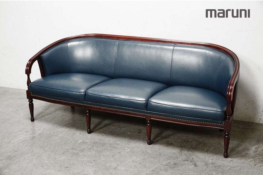 608-2 極美品 マルニ木工(maruni) KENT-COURT(ケントコート) 3人掛け
