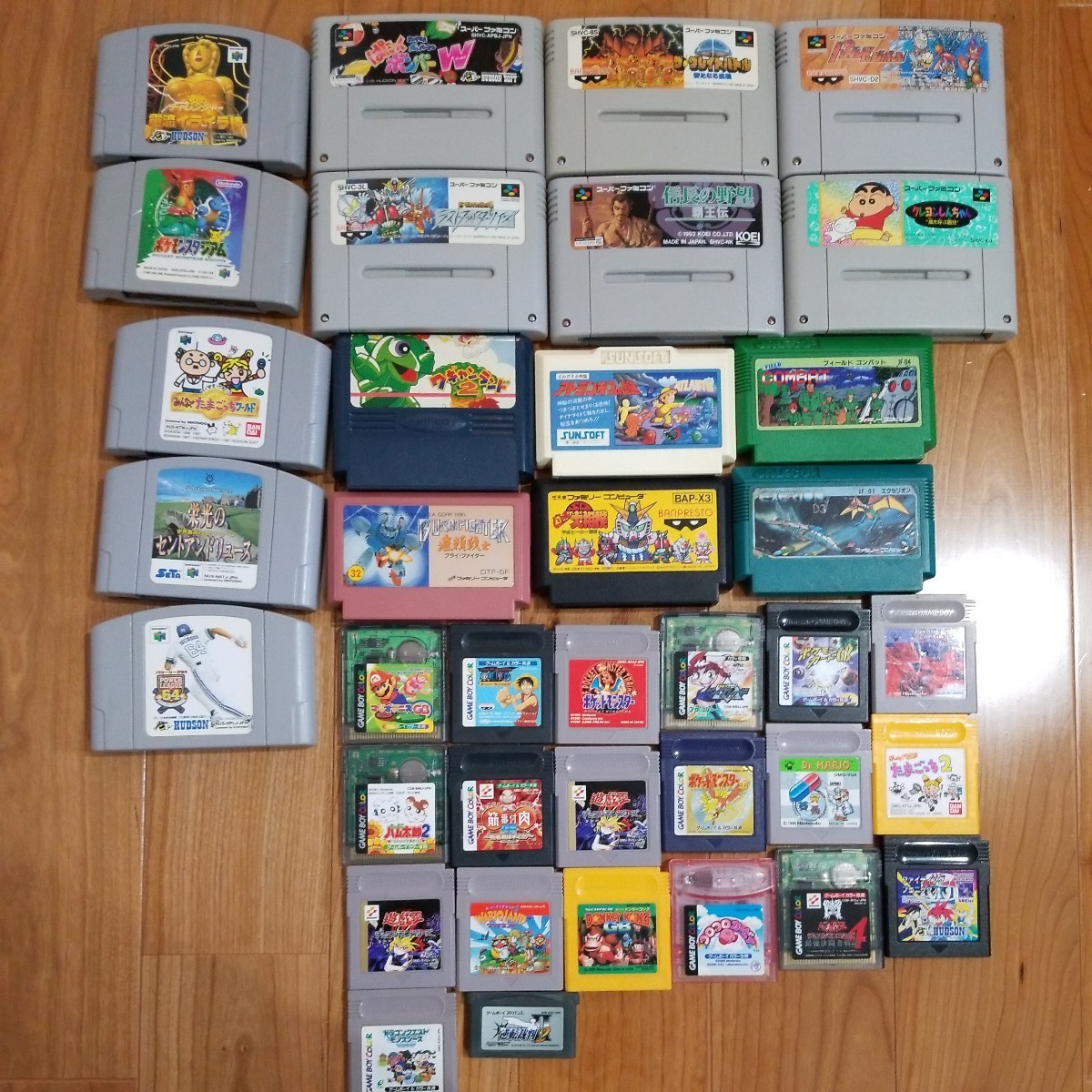 37本セット SFC FC GB GBA NINTENDO64 ソフト まとめ売り ザグレイドバトル ポケモンスタジアム アトランチスの謎 コロコロカービィ 他