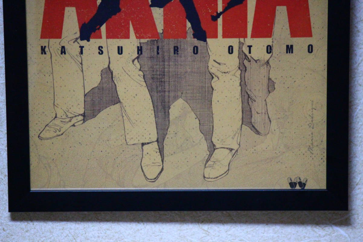 AKIRA ポスター 額付き|Yahoo!フリマ(旧PayPayフリマ) AKIRA ポスター 額付き|Yahoo!フリマ(旧PayPayフリマ)
