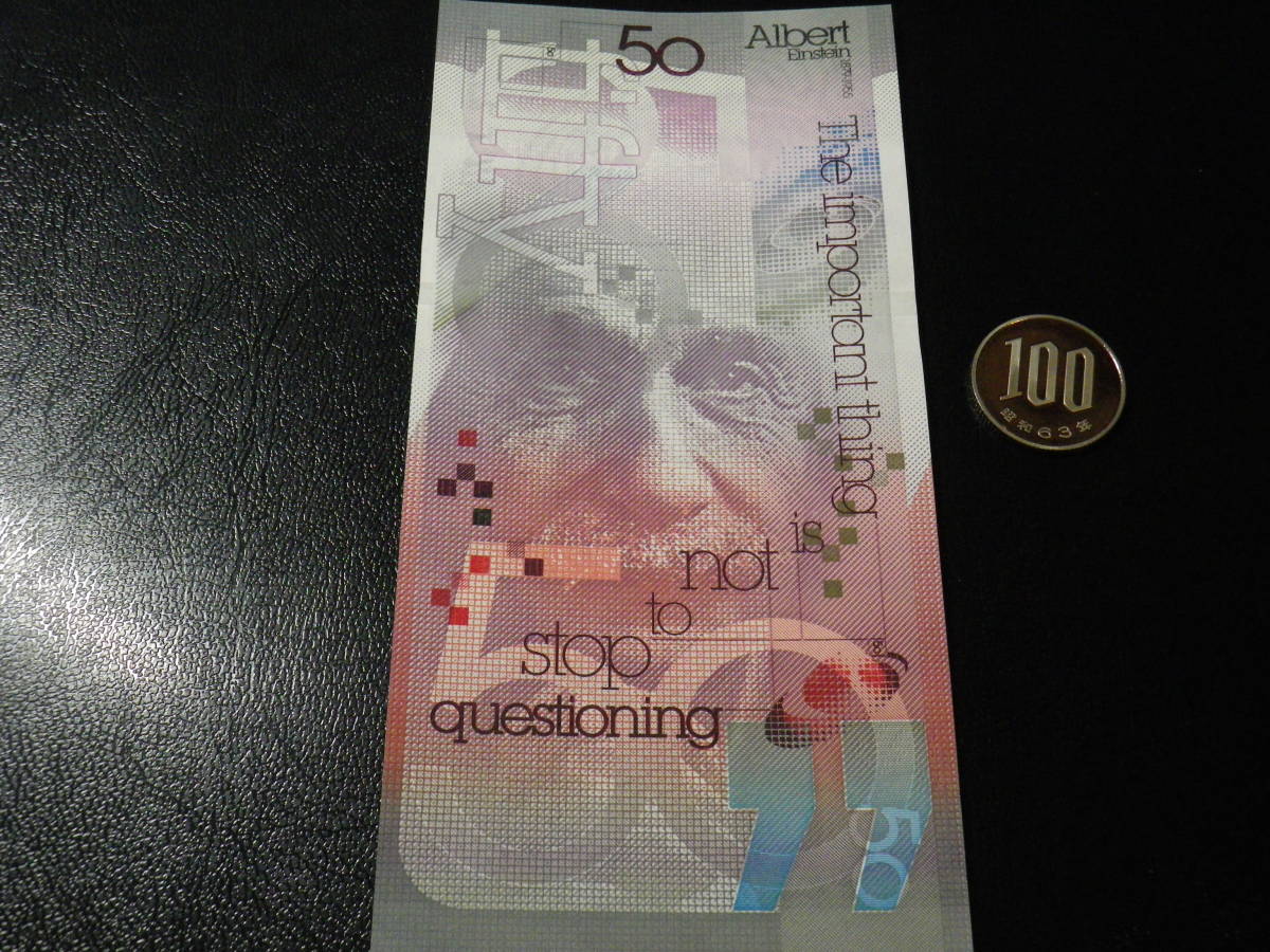 Test Note De La Rue Albert Einstein （テストノート）ノーベル賞受賞者 一般相対性理論 UNC（未使用）_画像3