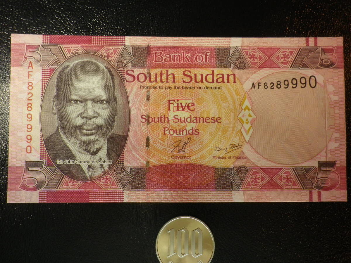 Судан 2011 5 фунтов неиспользованных P-6