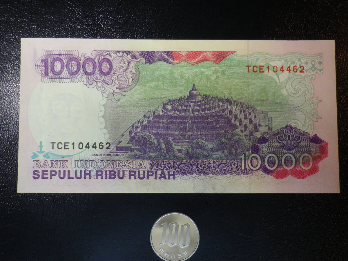 インドネシア 1992年(94) 10000Rupiah 未使用 _画像2