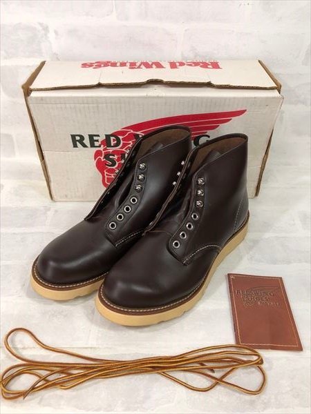 RED WING Irish Setter 08160 レッドウィング 98年製 犬タグ ガラスレザー コレクテッドグレイン ブーツ SIZE:US7D MH632023032102の画像1