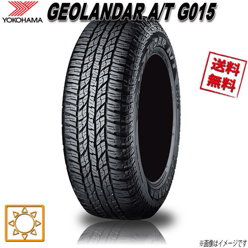 サマータイヤ 送料無料 ヨコハマ GEOLANDAR A/T G015 ジオランダー 4WD 175/80R16インチ 91S 1本_画像1