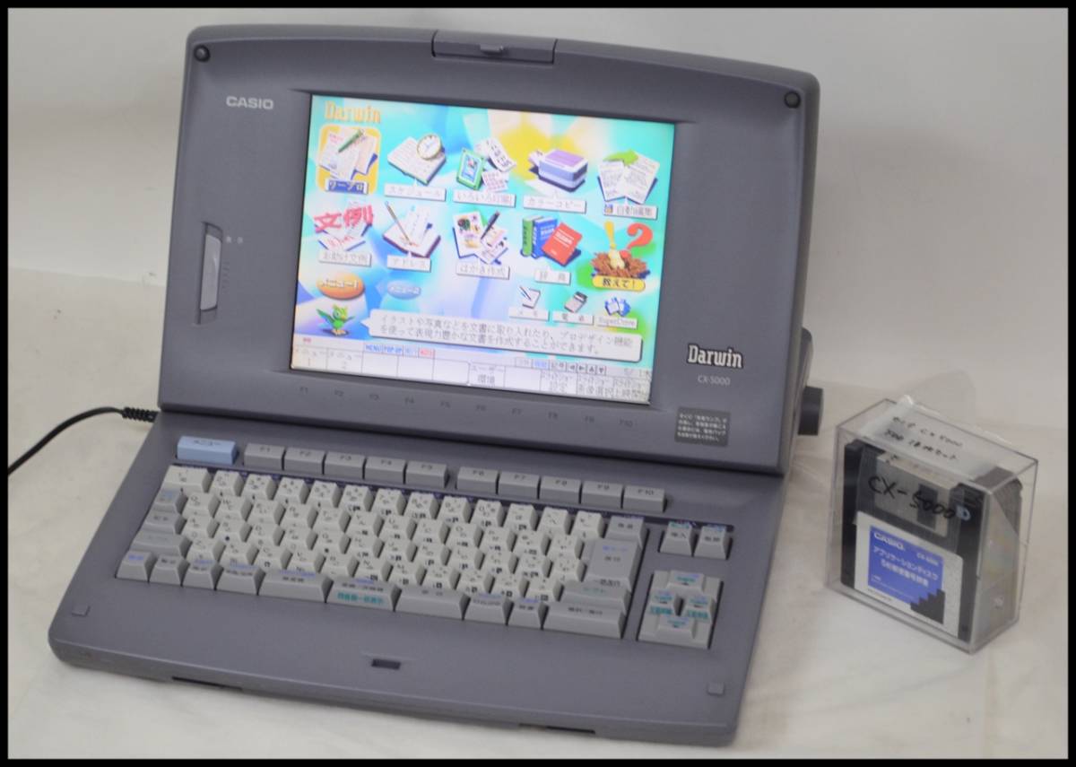 ヤフオク! - 中古 カシオ ダーウィン CX-5000 カラー液晶ワープ...