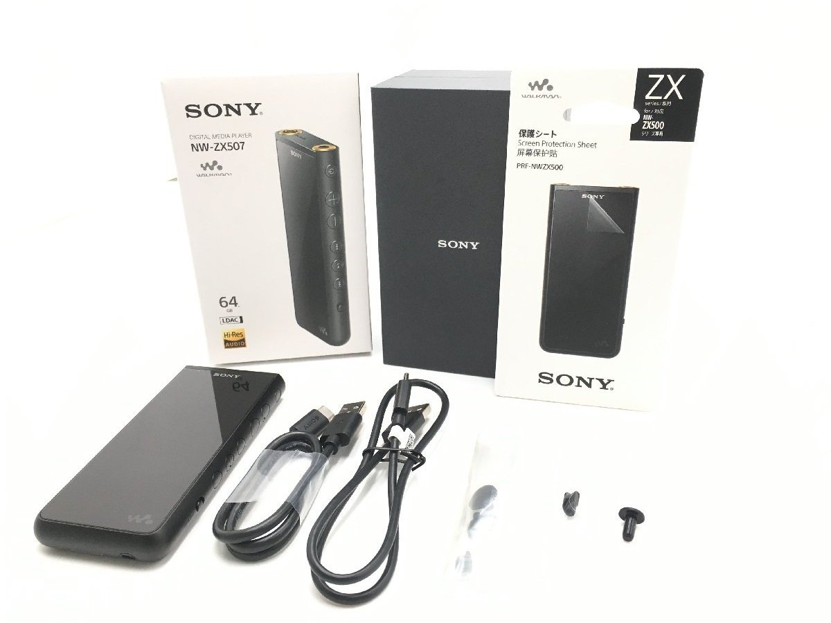 人気ブランドを ソニー SONY NW-ZX507 B 64GB ブラック sitedev
