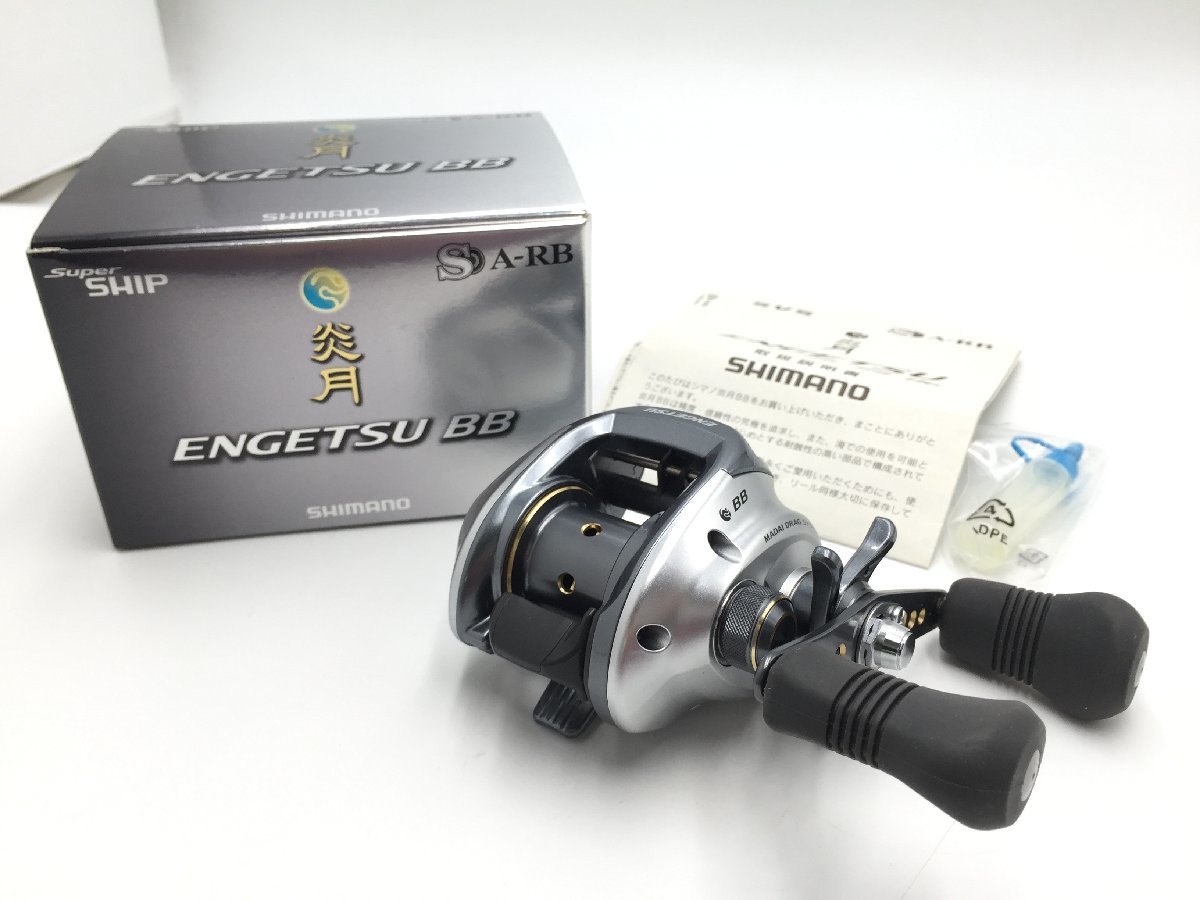 Yahoo!オークション - 未使用品 SHIMANO シマノ 10 エンゲツBB Yahoo!オークション - 未使用品 SHIMANO シマノ 10 エンゲツBB