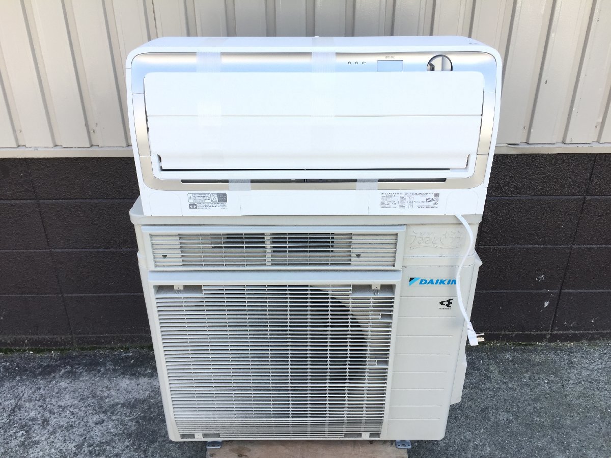 Yahoo!オークション - 美品 DAIKIN ダイキン ルームエアコン Yahoo!オークション - 美品 DAIKIN ダイキン ルームエアコン