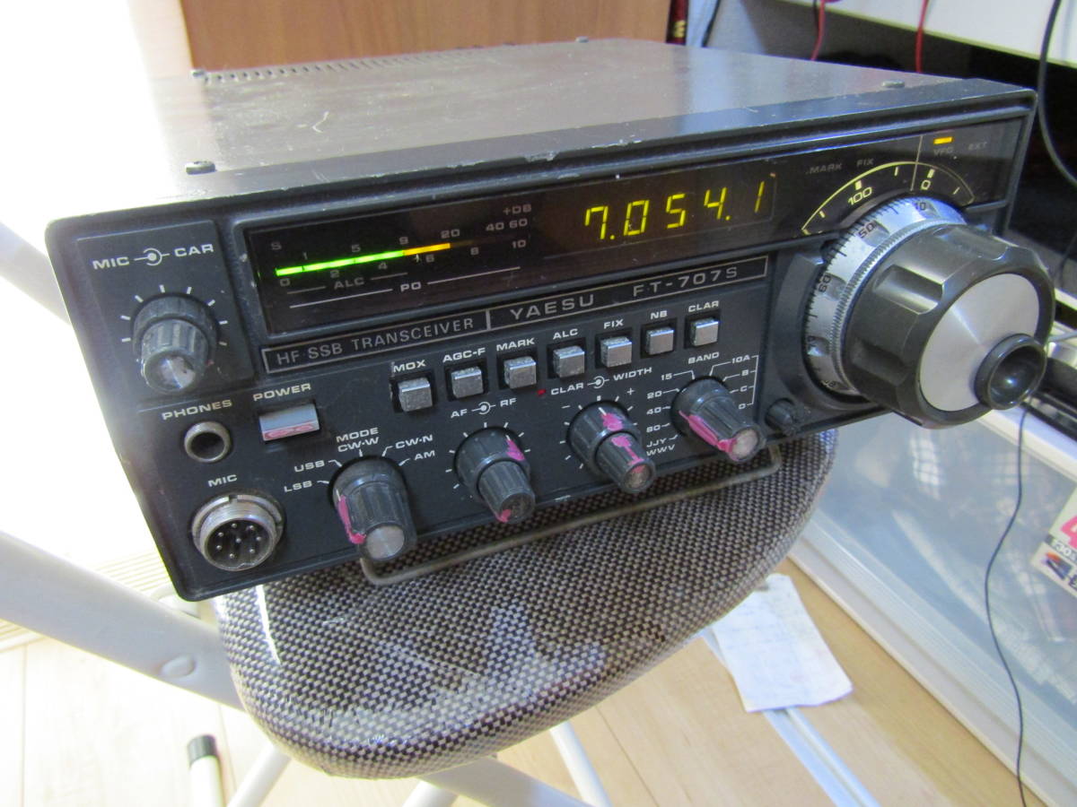 Yahoo!オークション - YAESU FT-707(S) 通電 送受信確認済 Yahoo!オークション - YAESU FT-707(S) 通電 送受信確認済