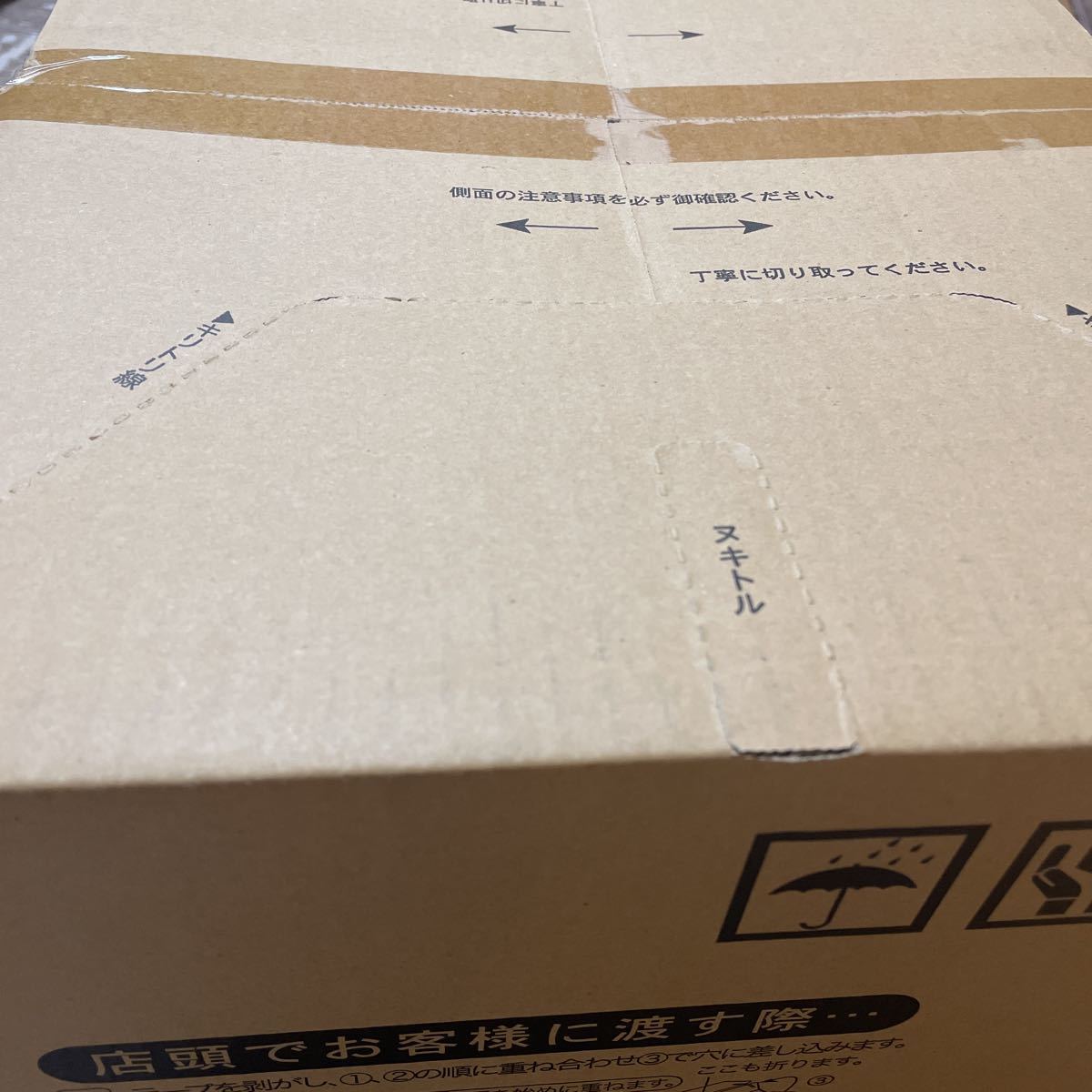 キン肉マン コンプリート DVD-BOX 限定生産 キン消し 付 フィギュア キン肉マン コンプリート DVD-BOX 限定生産 キン消し 付 フィギュア
