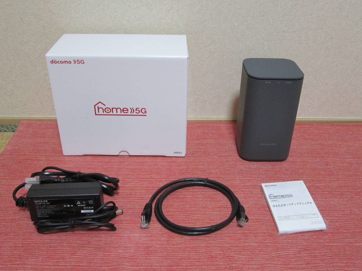 美品!!　動作良好!!　ドコモ　docomo Wi-Fiルーター　4G　5G対応 ホームルーター　HOME 5G 　HR01