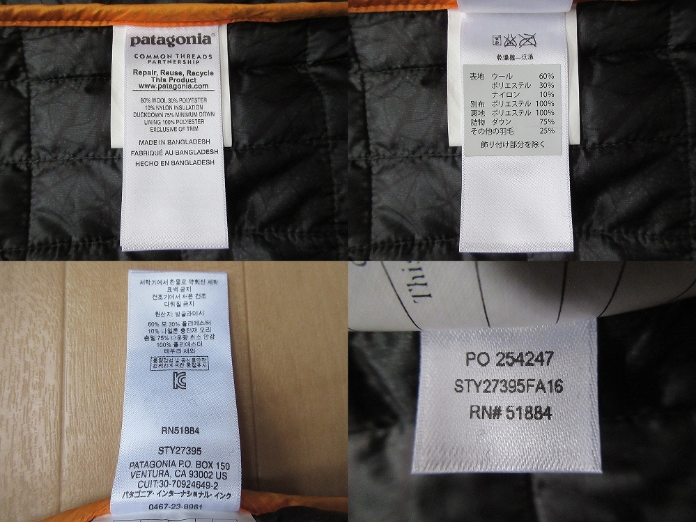 いま人気のアイテム パタゴニア 2016年 Recycled Jacket復刻タグ Shirt Down XSサイズ以下