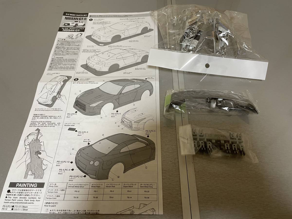 新品・未使用・塗装済 タミヤ TAMIYA製 1/10スケールボディ NISSAN GT-R（R35） 社外GTリアウィング付（hpi-Racing製）_画像8