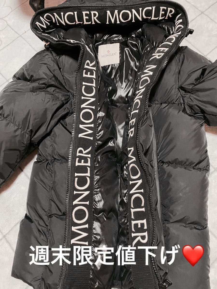 週末限定値下 正規品 MONCLER モンクレール ダウン メンズ ブラック