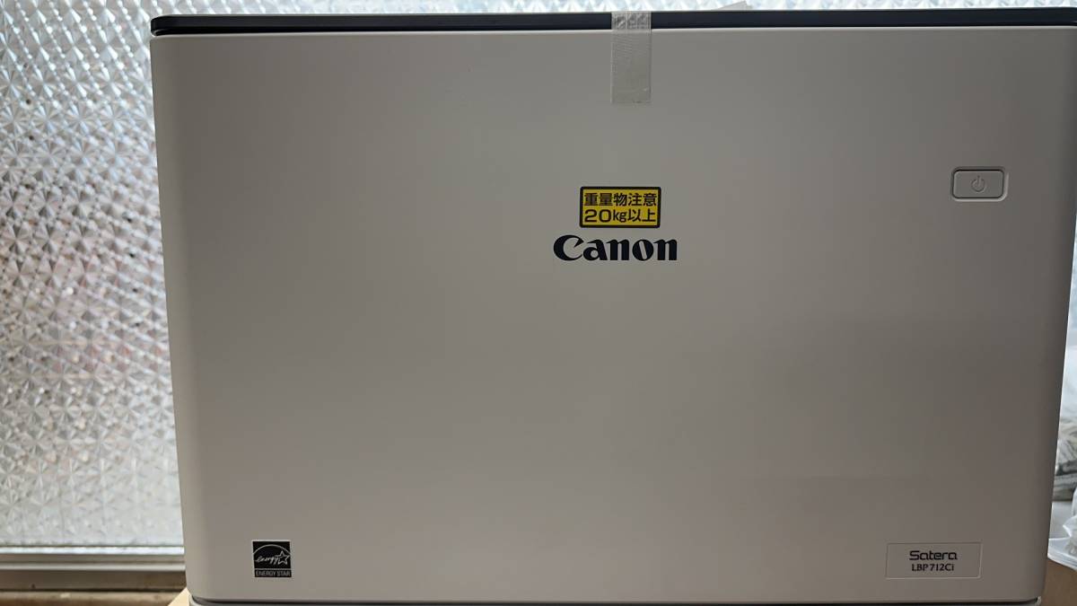  high speed * high quality color print A4/B5 Canon Satera LBP712Ci 2019 year made Total 42191 sheets 