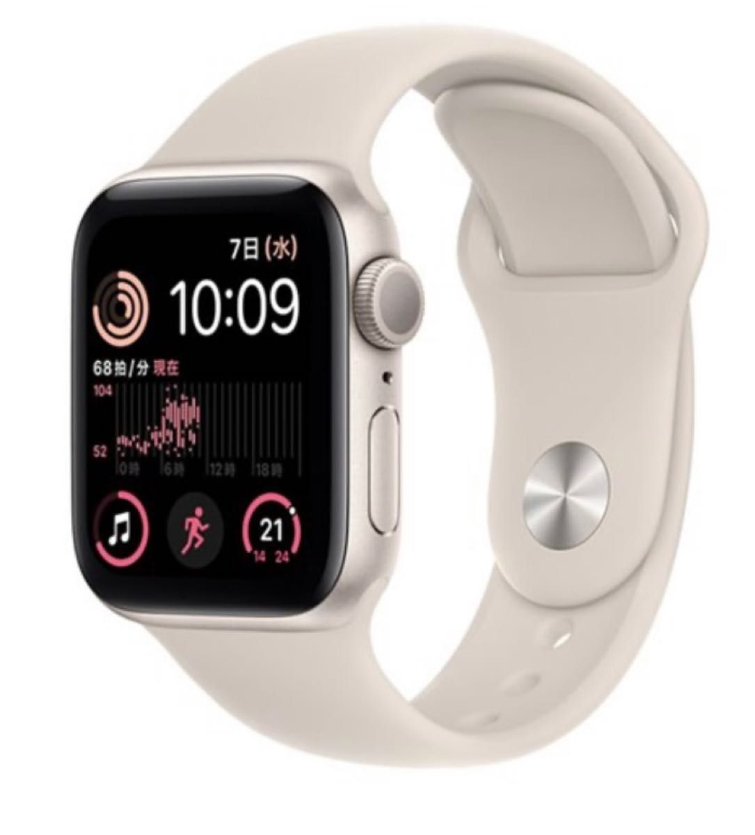 新品未使用・Apple Watch se 第二世代 40mm GPSモデル | labiela.com