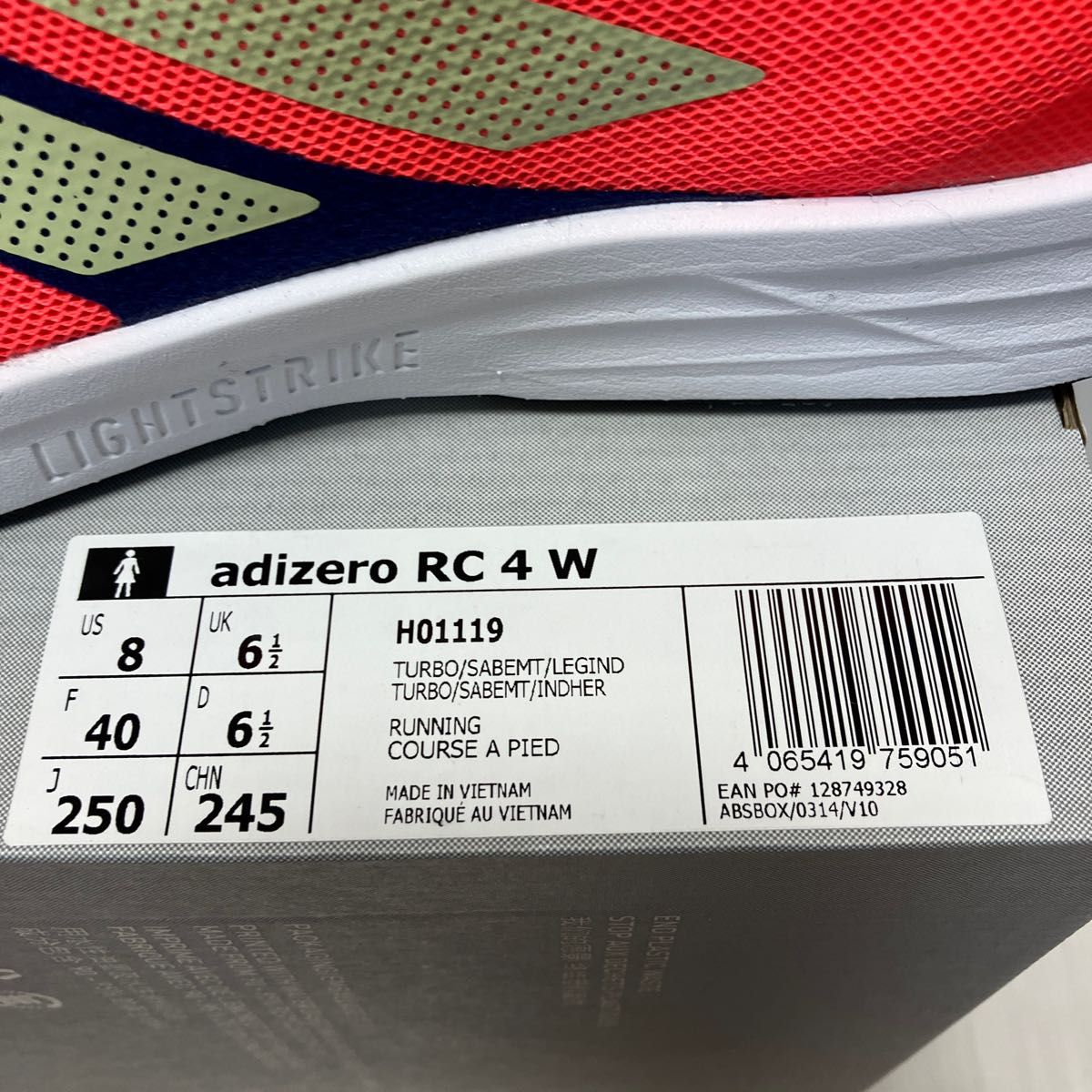 送料無料 新品 adidas ランニング adizero RC 4 W 25|Yahoo 送料無料 新品 adidas ランニング adizero RC 4 W 25|Yahoo