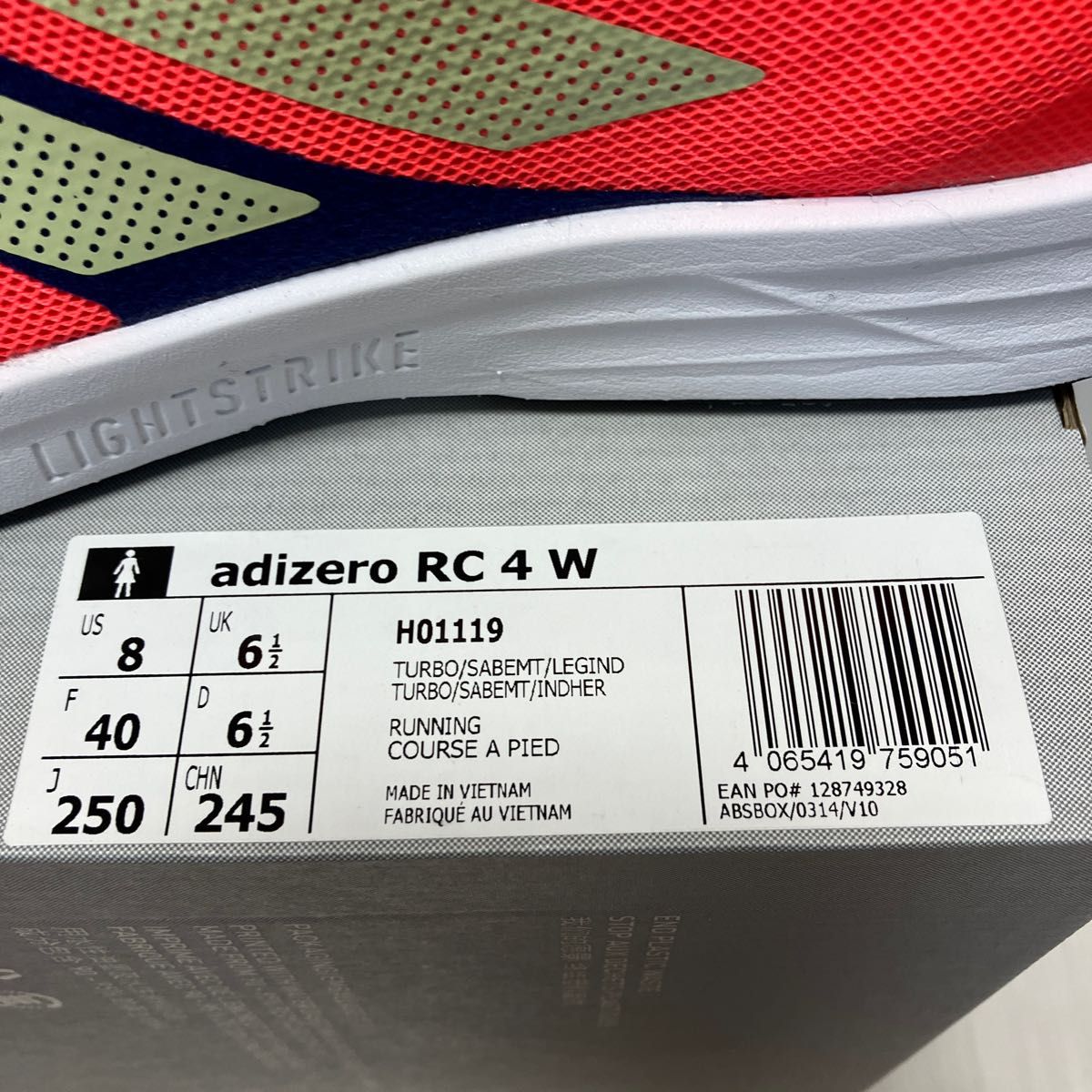 送料無料 新品 adidas ランニング adizero RC 4 W 25