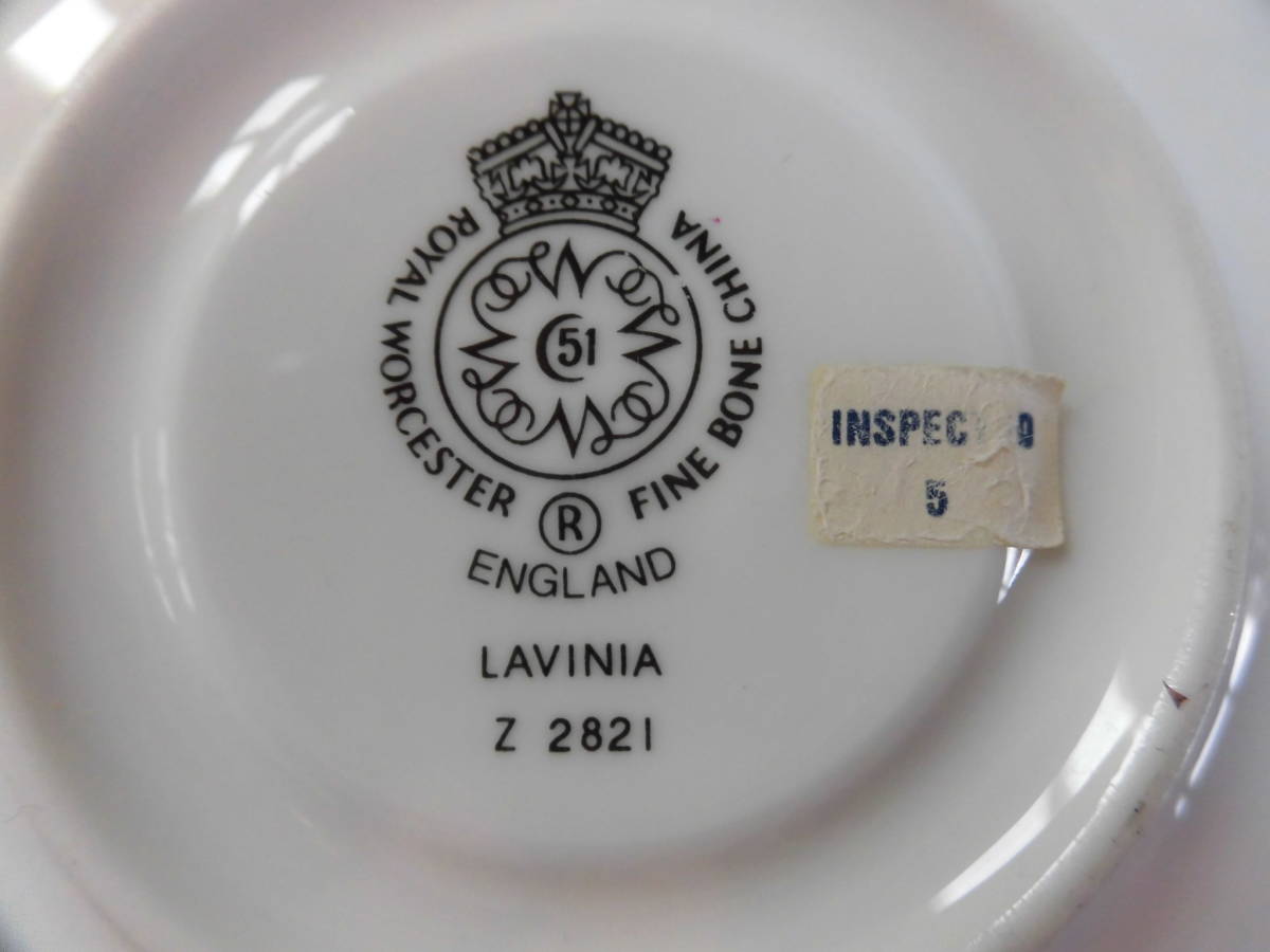  Royal Worcester *labinia cup блюдце 2 покупатель Royal Worcester Laviniabotanikaru рисунок Vintage Англия 